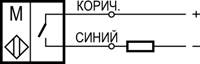 Схема подключения MS BO1A6-11-L